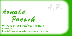 arnold pocsik business card